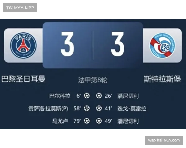 英超焦点战富勒姆主场迎战阿森纳客队有望取胜延续强势表现