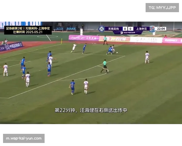 上海申花五球险胜仍处积分榜末尾 负十分重债填坑之路漫长且容错率极低